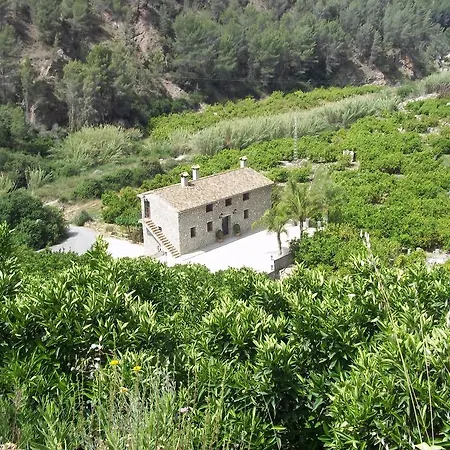Casa Mika El Molinet *